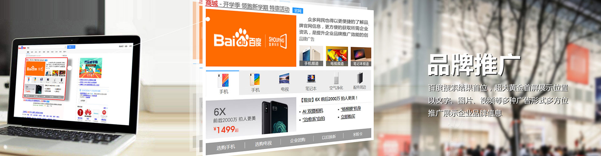 大理搜索开户返点